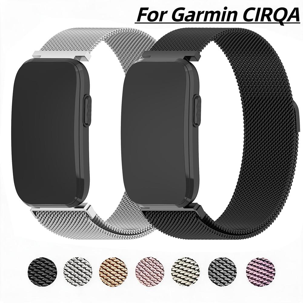 Milanese Loop Magnetic - Dây đeo Milanese Loop cho vòng