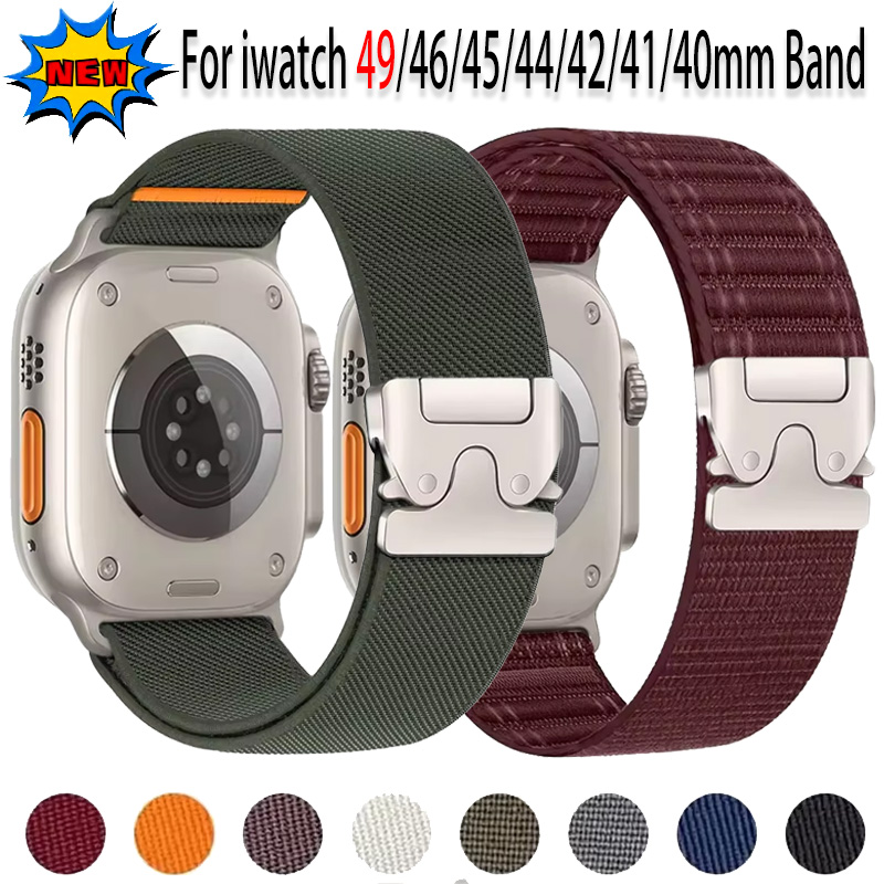 For Apple Watch Ultra 4/3/2 49 - đánh giá và giá Parachute Strap Elastic