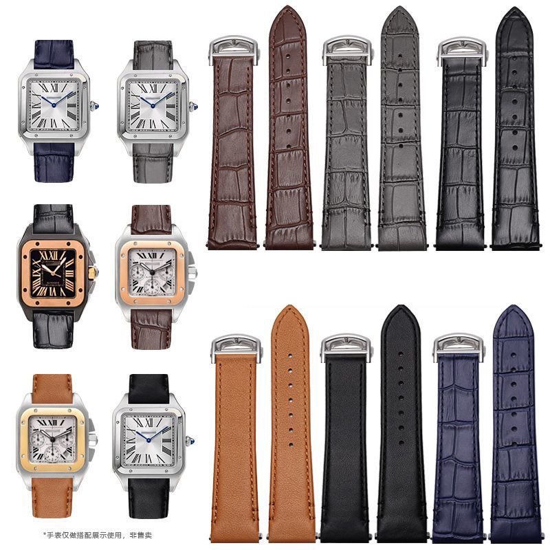 21MM LEATHER WATCH STRAP BAND  - đánh giá và giá Cartier Watch Santos