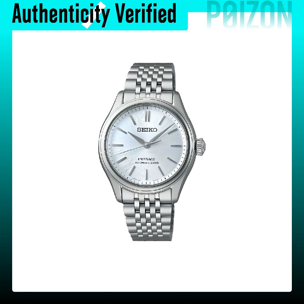 SEIKO Presage Navigation Autom - đánh giá và giá Seiko Watch Presage